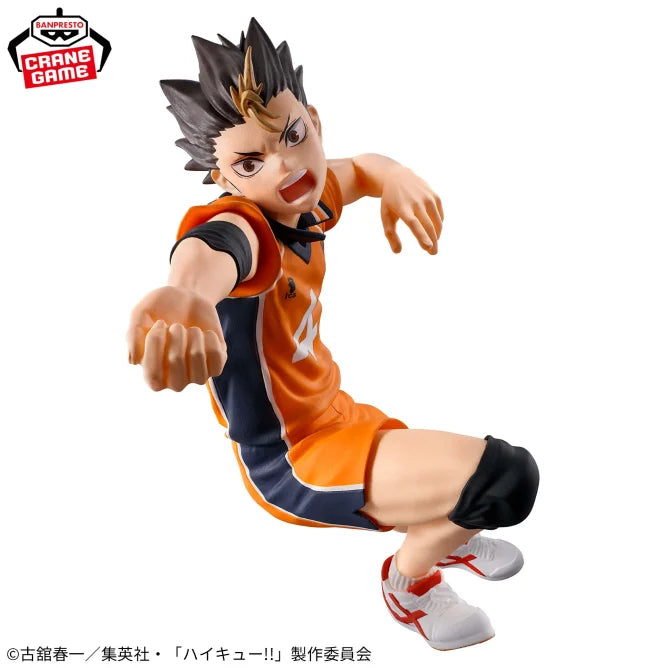 Haikyuu!! Posing Figure - Yu Nishinoya