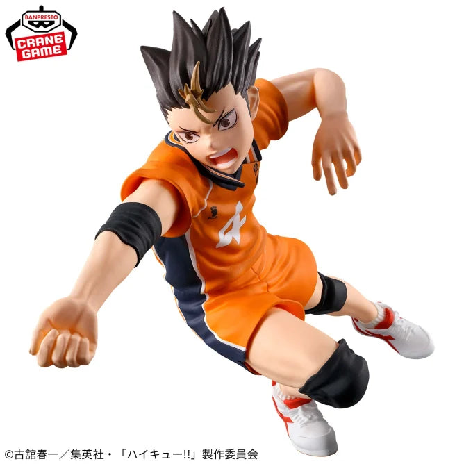 Haikyuu!! Posing Figure - Yu Nishinoya