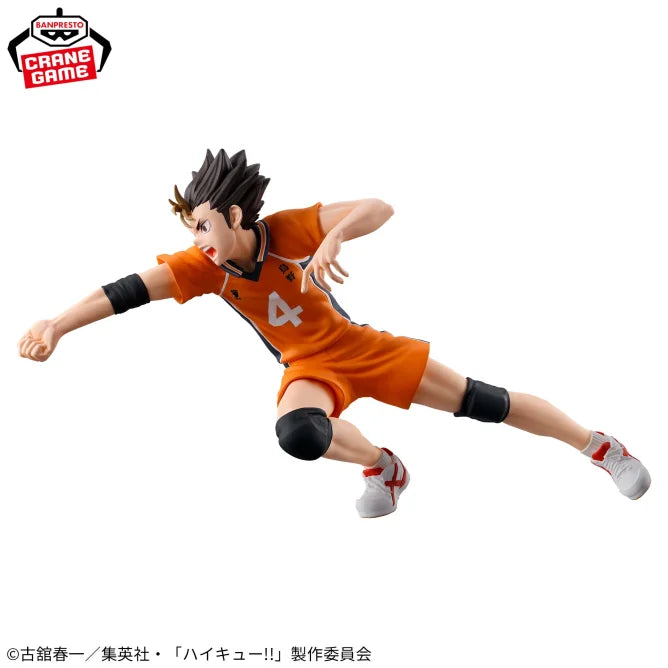 Haikyuu!! Posing Figure - Yu Nishinoya