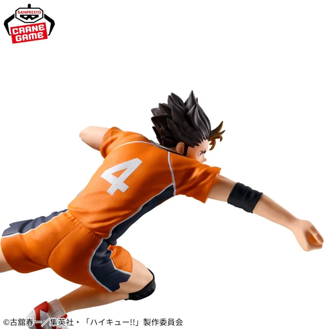 Haikyuu!! Posing Figure - Yu Nishinoya