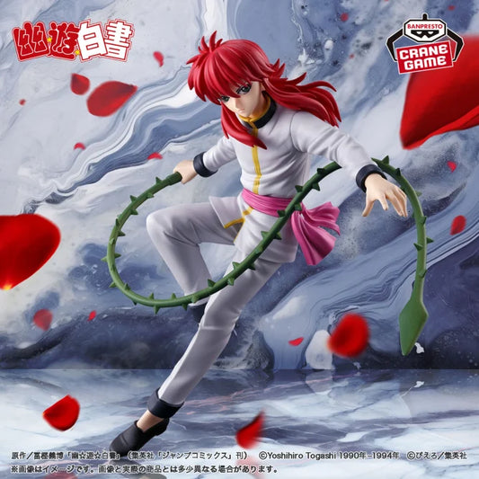 YuYu Hakusho - Dark Martial Arts Tournament - Kurama