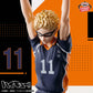 Haikyuu!! Posing Figure - Kei Tsukishima