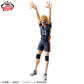 Haikyuu!! Posing Figure - Kei Tsukishima