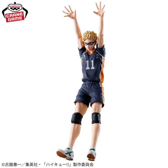 Haikyuu!! Posing Figure - Kei Tsukishima