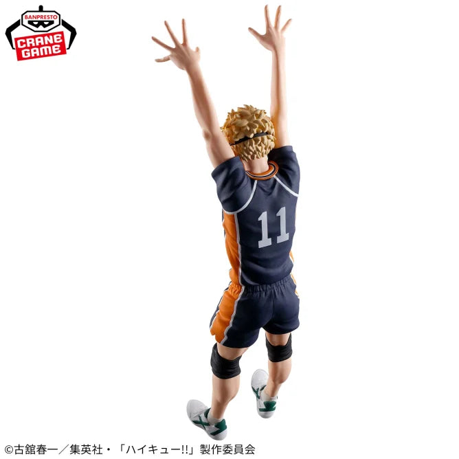 Haikyuu!! Posing Figure - Kei Tsukishima