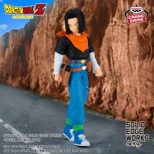 Dragon Ball Z SOLID EDGE WORKS - GO INTO THE BATTLE - Android 17