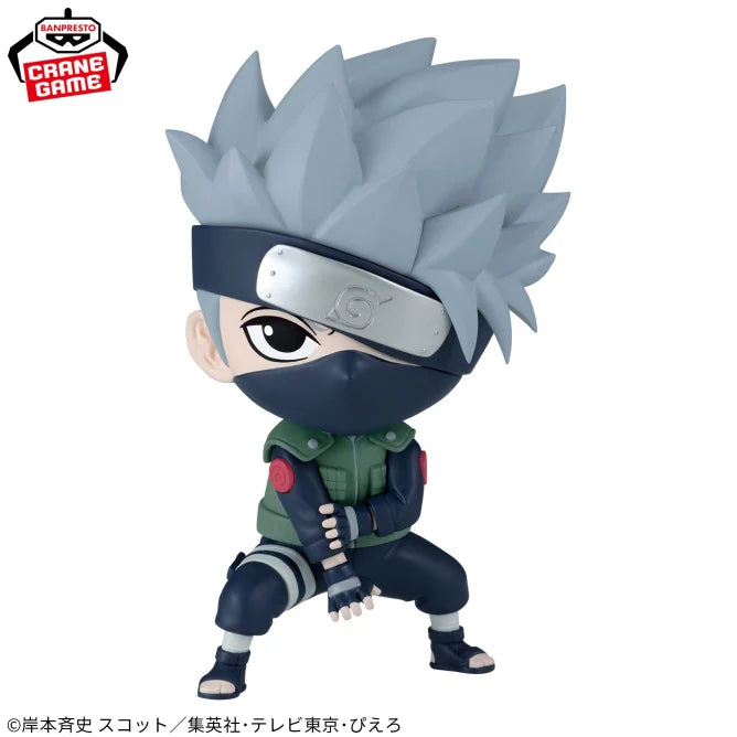 NARUTO: Shippuden REPOPRIZE Kakashi Hatake