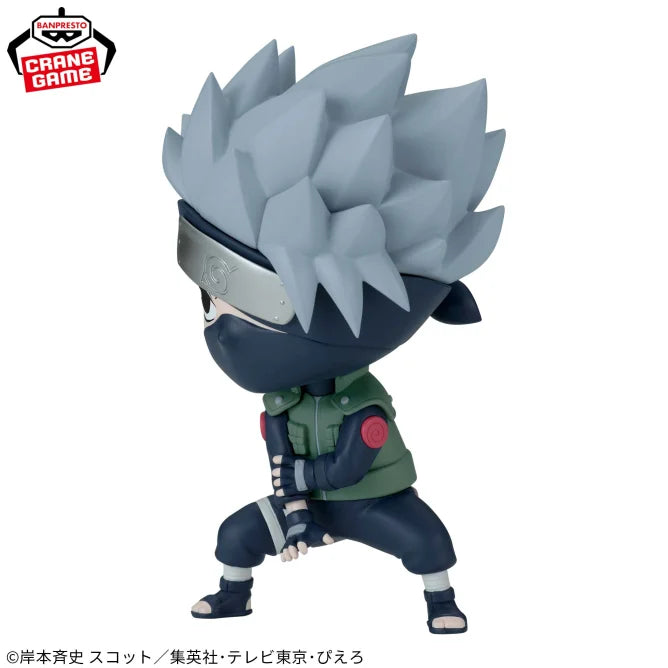 NARUTO: Shippuden REPOPRIZE Kakashi Hatake