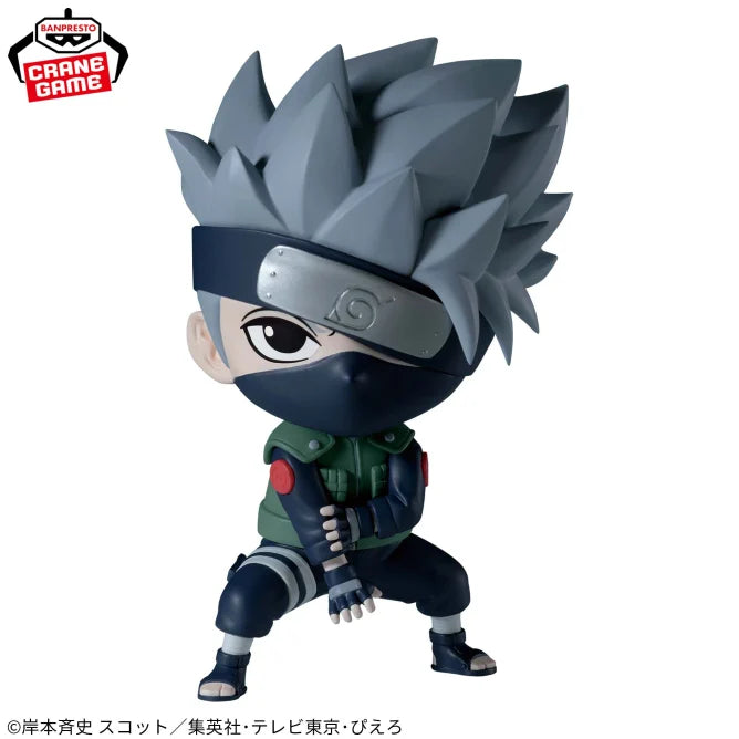 NARUTO: Shippuden REPOPRIZE Kakashi Hatake