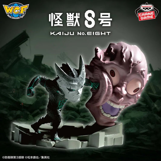 Kaiju No. 8 World Collectable Figure Log Stories - Kaiju No. 8's blow