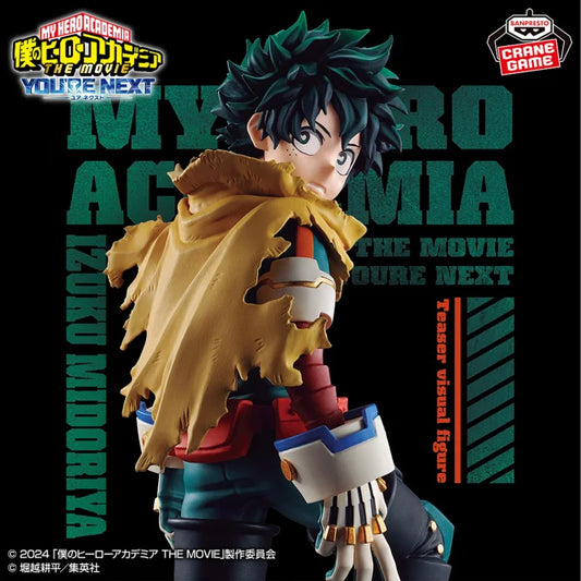 My Hero Academia THE MOVIE YOUR NEXT Teaser Visual Figure - Izuku Midoriya