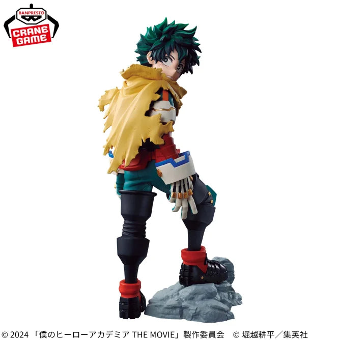 My Hero Academia THE MOVIE YOUR NEXT Teaser Visual Figure - Izuku Midoriya