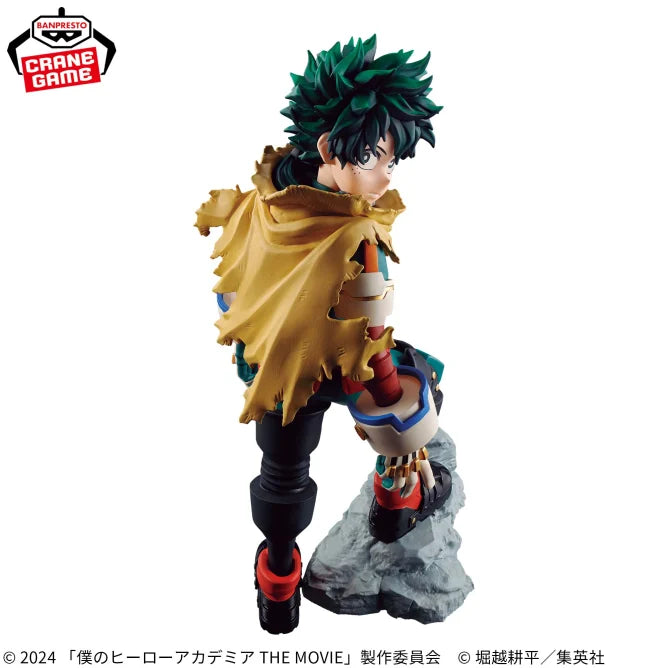 My Hero Academia THE MOVIE YOUR NEXT Teaser Visual Figure - Izuku Midoriya