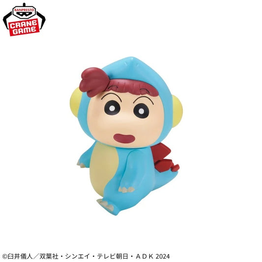 The Movie Crayon Shin-chan: Our Dinosaur Diary Kaskabe Defense Force Figure Vol.2 Nene-chan