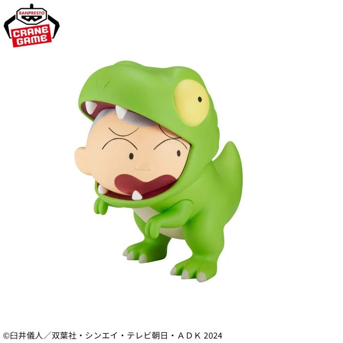 The Movie Crayon Shin-chan: Our Dinosaur Diary Kaskabe Defense Force Figure Vol.2 Masao-kun