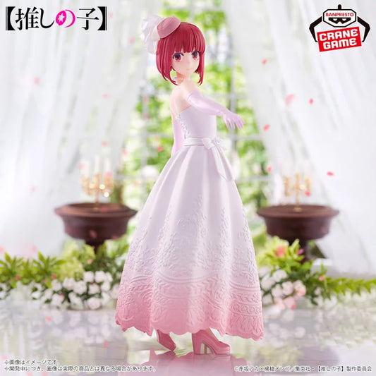 Oshi No Ko Kana Arima Bridal DressFigure