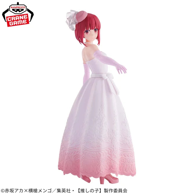 Oshi No Ko Kana Arima Bridal DressFigure