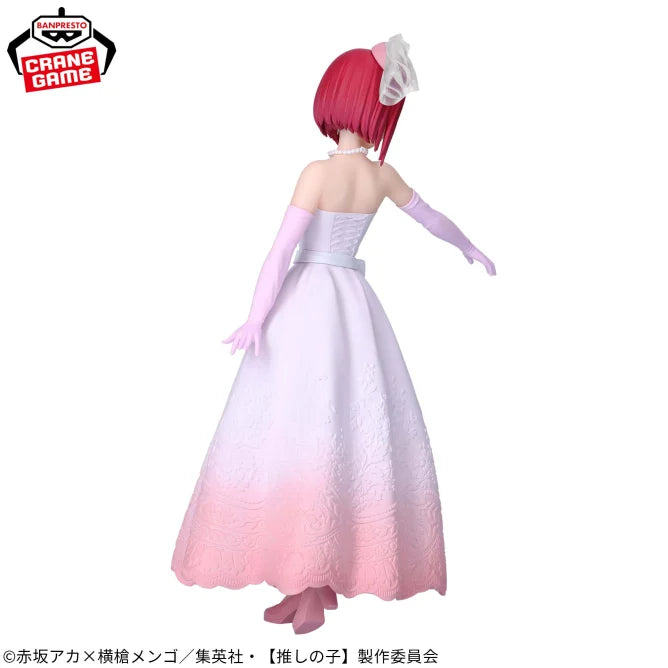 Oshi No Ko Kana Arima Bridal DressFigure