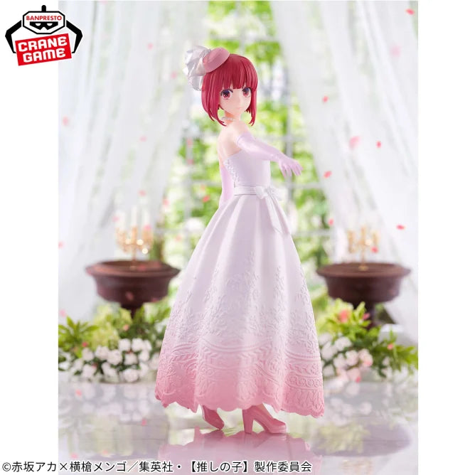 Oshi No Ko Kana Arima Bridal DressFigure