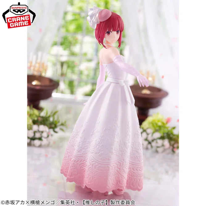 Oshi No Ko Kana Arima Bridal DressFigure