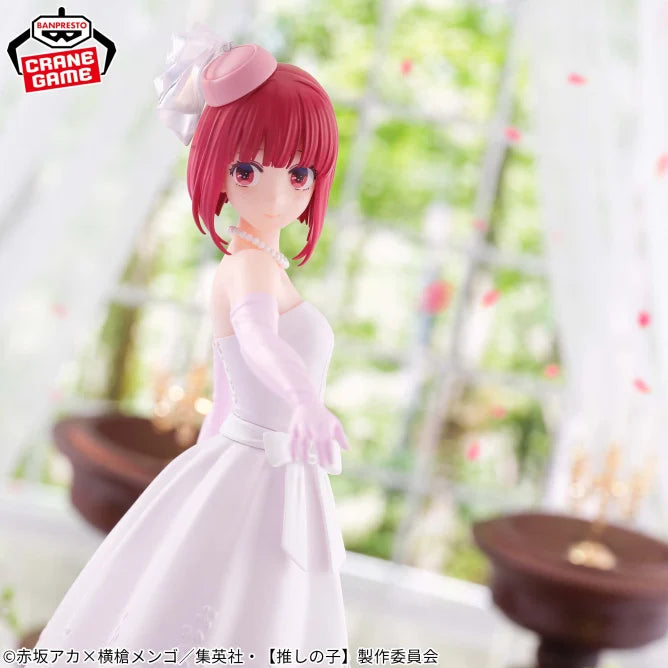 Oshi No Ko Kana Arima Bridal DressFigure