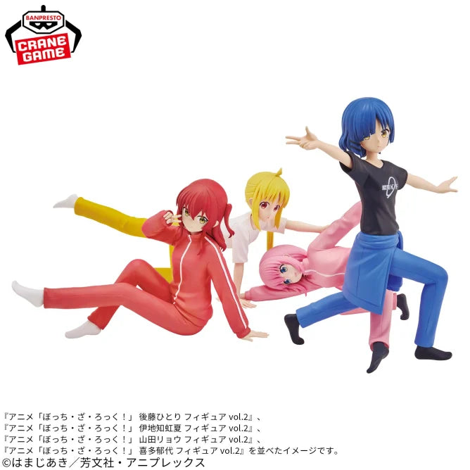 BOCCHI THE ROCK! Hitori Goto Figure vol.2