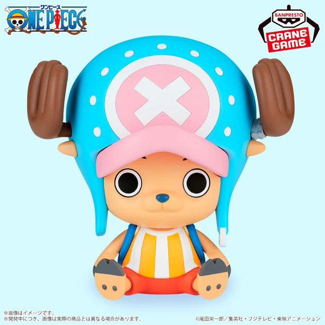 UNA PIEZA SOFVIMATES Chopper Mermaid Island Ver.