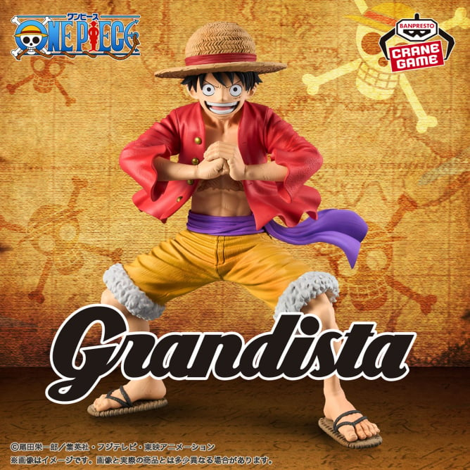 ONE PIECE Grandista-MONKEY.D.LUFFY