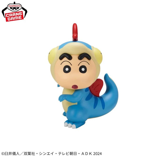 The Movie Crayon Shin-chan: Our Dinosaur Diary Kaskabe Defense Force Figure Vol.1 Dinosaur Cosplay Shin-chan