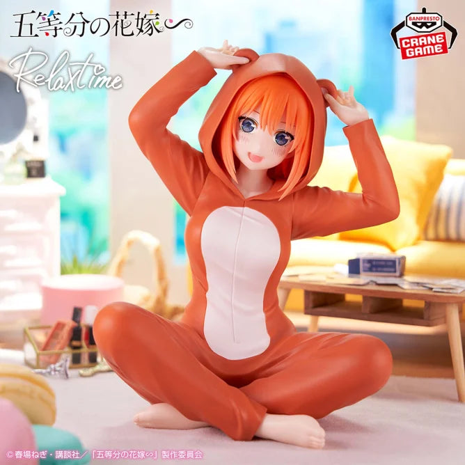 The Quintessential Quintuplets∽  -Relax time- Yotsuba Nakano