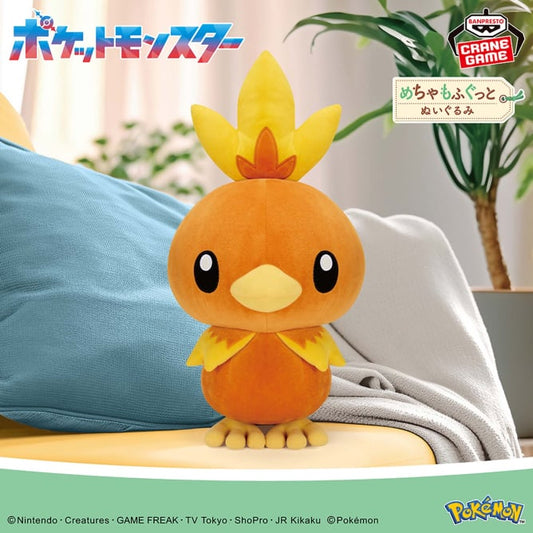 Pokémon Mofugutto Plush Toy - Torchic