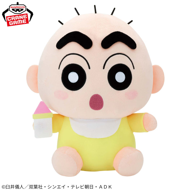 Crayon Shin-chan Mecha Mofugutto Plush Toy - Baby Shin-chan