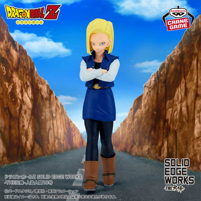 Dragon Ball Z SOLID EDGE WORKS - GO THE BATTLE - Android 18