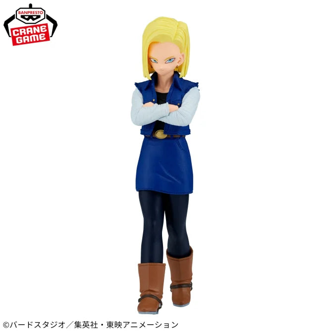 Dragon Ball Z SOLID EDGE WORKS - GO THE BATTLE - Android 18