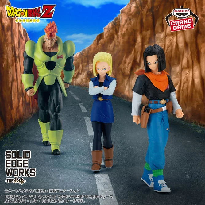 Dragon Ball Z SOLID EDGE WORKS - GO INTO THE BATTLE - Android 18