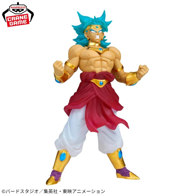 Dragon Ball Z CLEARISE - Super Saiyan Broly