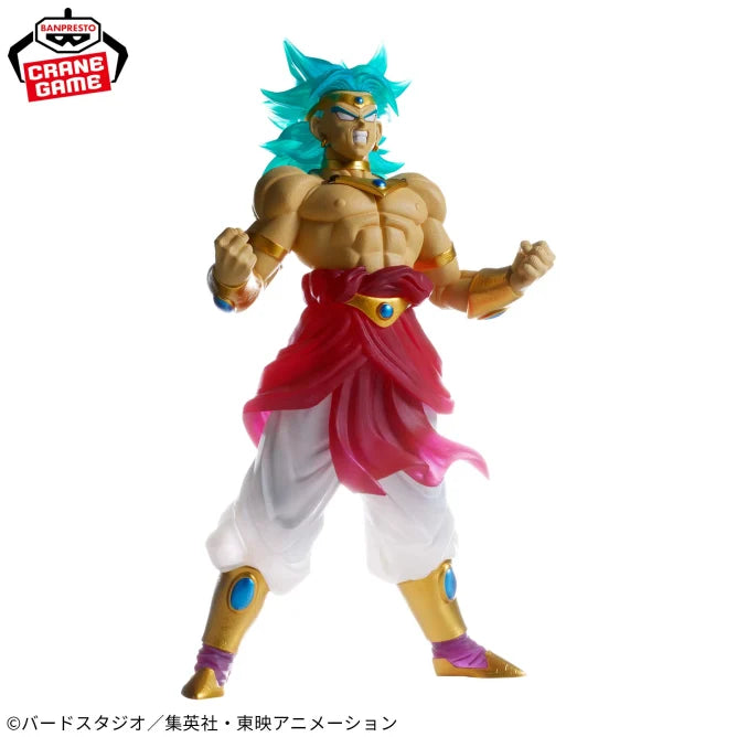 Dragon Ball Z CLEARISE - Super Saiyan Broly