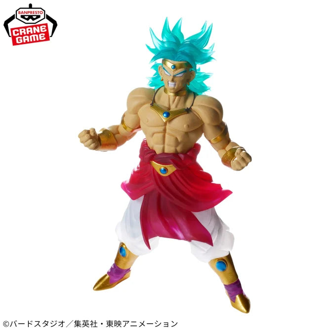 Dragon Ball Z CLEARISE - Super Saiyan Broly