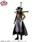 ONE PIECE - GO INTO THE BATTLE - DRACULE.MIHAWK