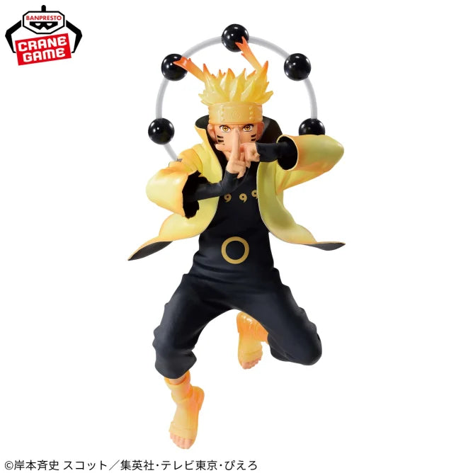 NARUTO: Shippuden VIBRATION STARS - Uzumaki Naruto V Special