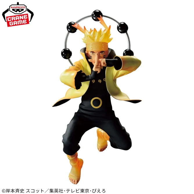 NARUTO: Shippuden VIBRATION STARS - Uzumaki Naruto V Special