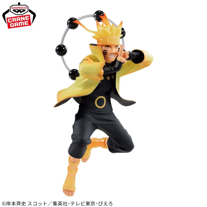 NARUTO: Shippuden VIBRATION STARS - Uzumaki Naruto V Special