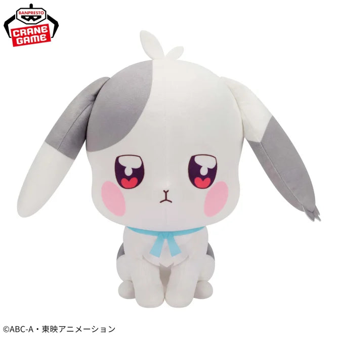 Wonderful Pretty Cure! Meccha Mofugutto Plush Toy - Usayama Daifuku