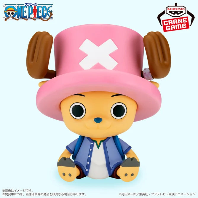 ONE PIECE SOFVIMATES - Chopper Arabasta ver.