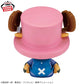 ONE PIECE SOFVIMATES - Chopper Arabasta ver.