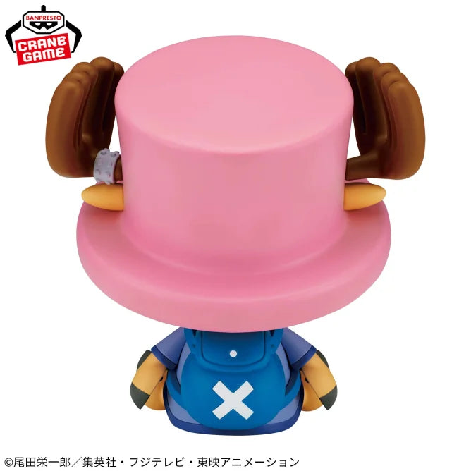 ONE PIECE SOFVIMATES - Chopper Arabasta ver.