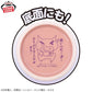 Crayon Shin-chan BuriBurizaemon Ceramic Tumbler A