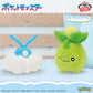 Pokémon Mofugutto Relax Time Plush Toy - Swablu & Smoliv - Swablu