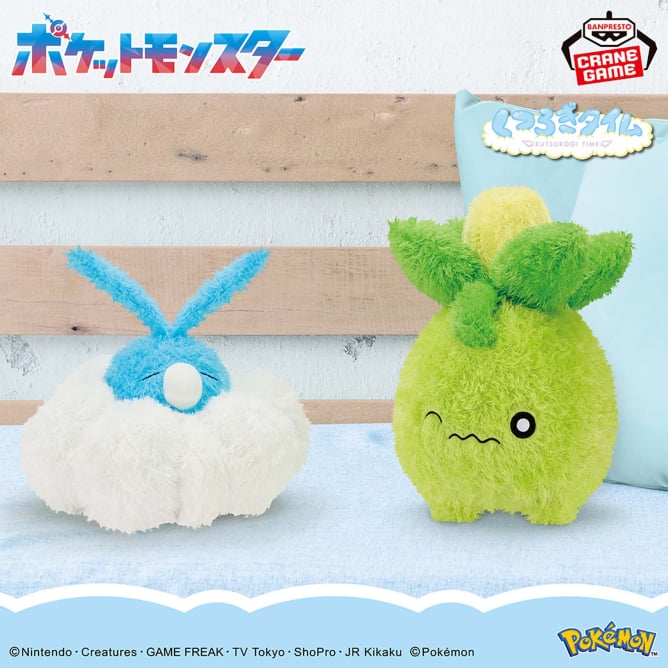 Pokémon Mofugutto Relax Time Plush Toy - Swablu & Smoliv - Swablu