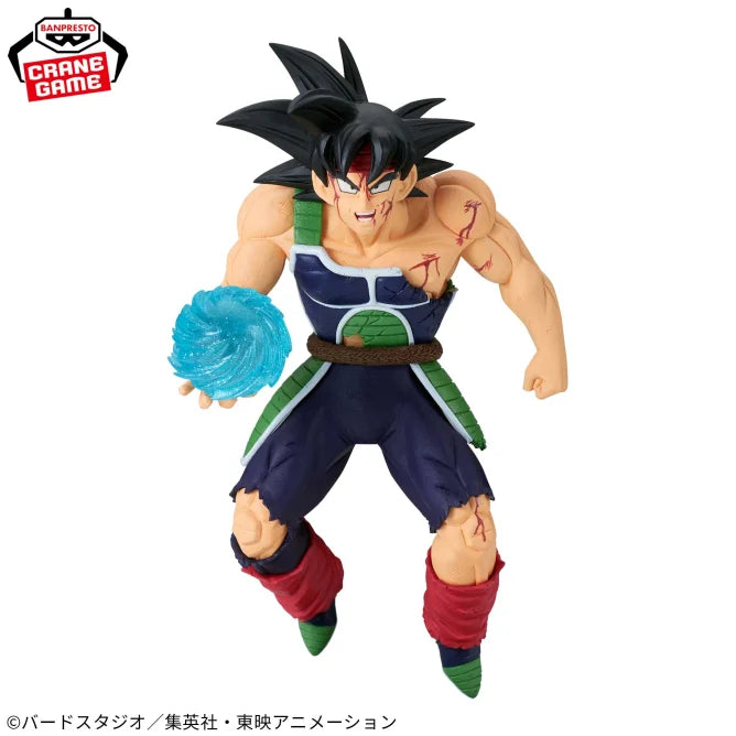 Dragon Ball Z G×materia Bardock